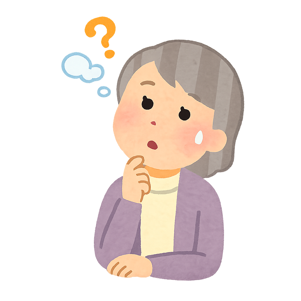困った顔の女性